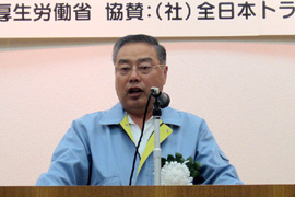 第27回全国フォークリフト運転競技大会_大会実行委員長挨拶
