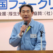 第27回全国フォークリフト運転競技大会_講評