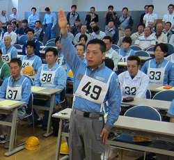 ��27��S���t�H�[�N���t�g�^�]���Z���_�I��鐾