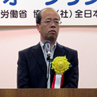 第27回全国フォークリフト運転競技大会_祝辞