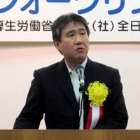 第27回全国フォークリフト運転競技大会_祝辞