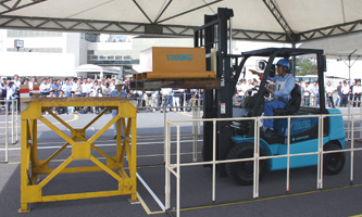 ��27��S���t�H�[�N���t�g�^�]���Z���_�^�]���Z